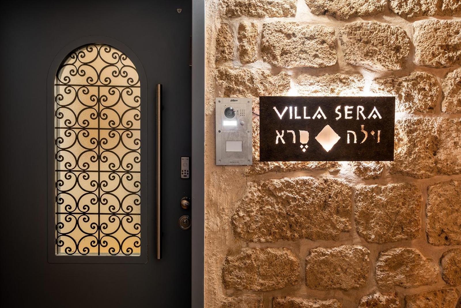 Villa Sera 阿卡 外观 照片
